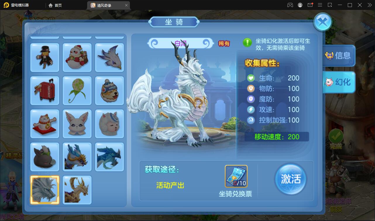 1651238936-2c5fbe1616541ff