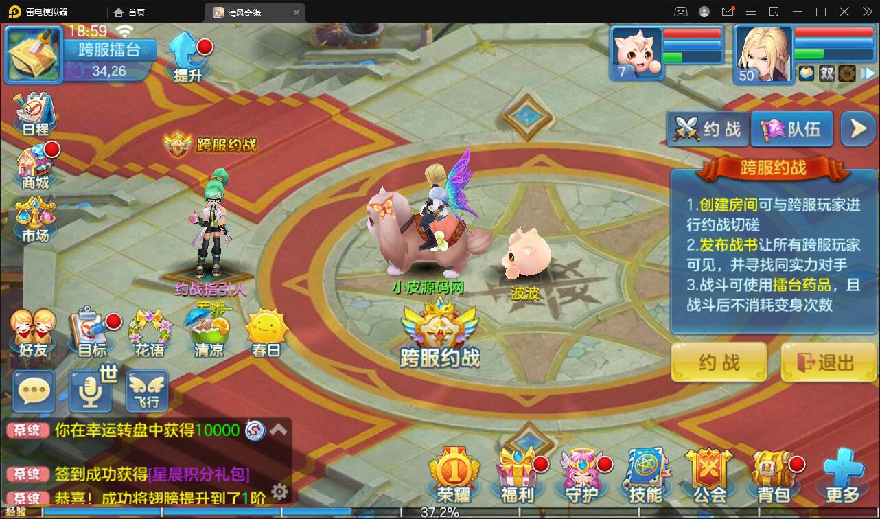 1651238940-5bb24e9a05b4eae