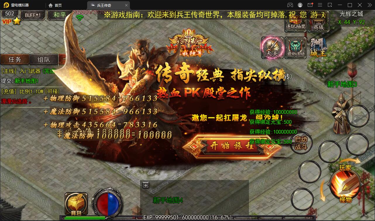 1651298138-7c5d5bf9bd76b58