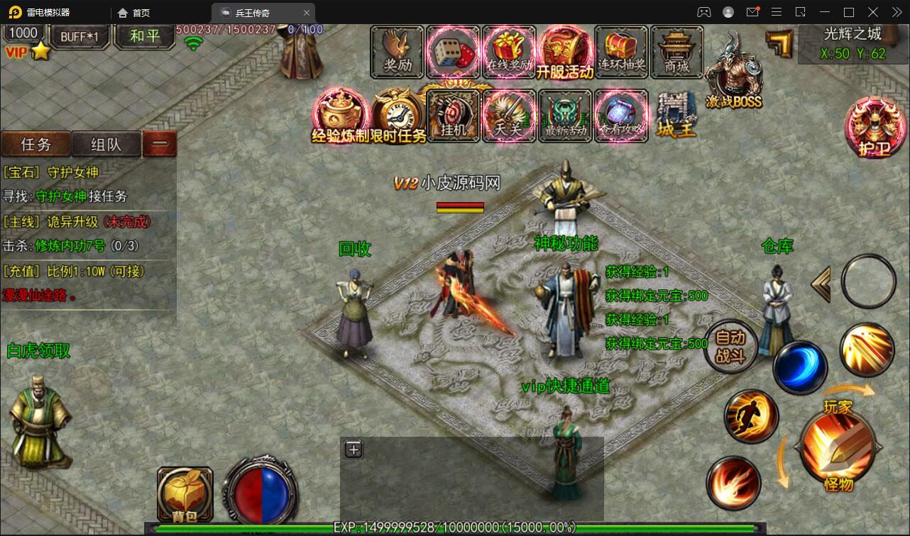 1651298140-6d5e1d00804bc80