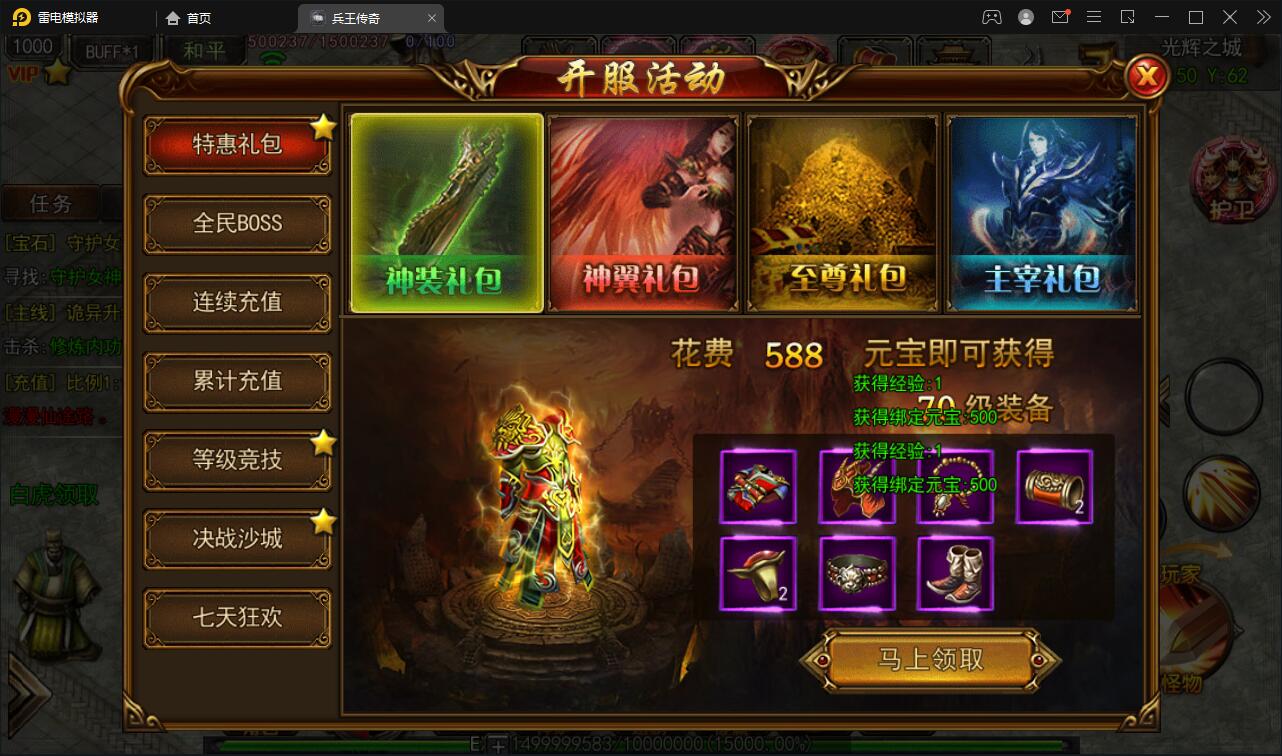 1651298144-a294d6a5fabeb5b