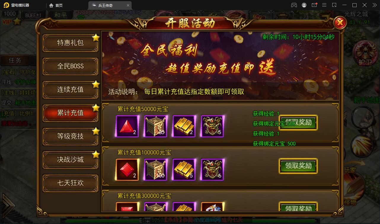 1651298146-299aec7526cda93