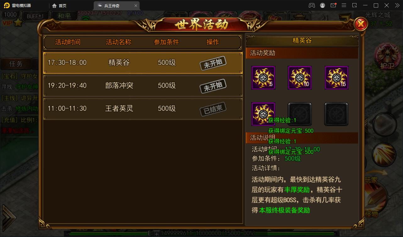 1651298150-47573987e87d0d7