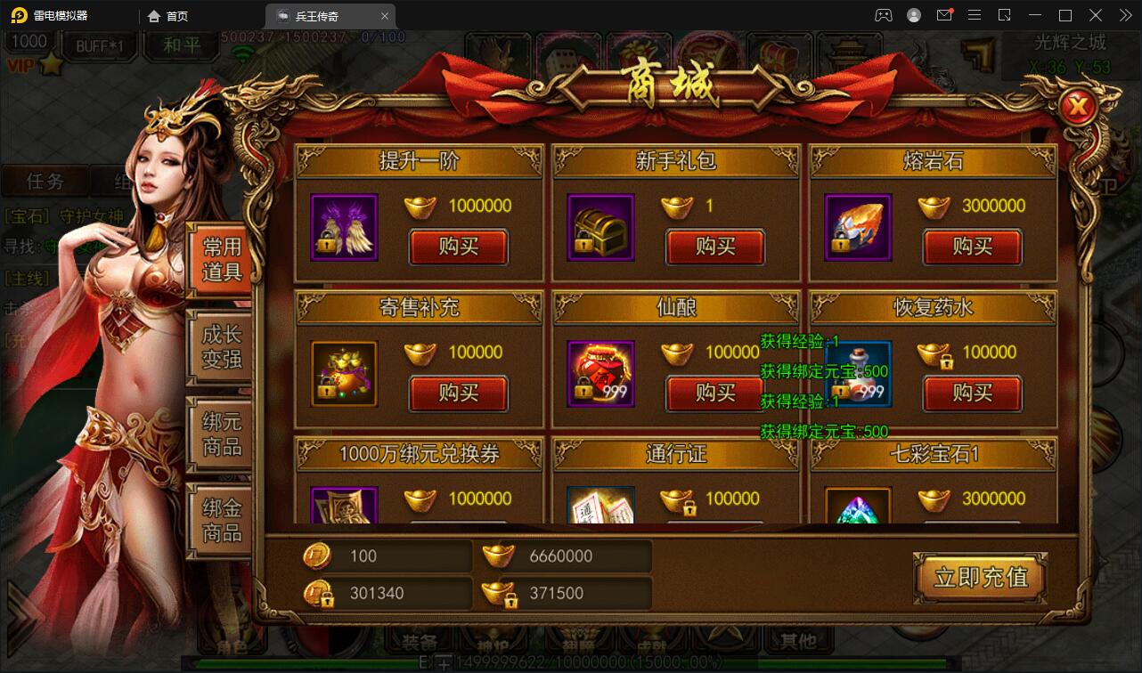 1651298152-60f0d21ea3f55bb