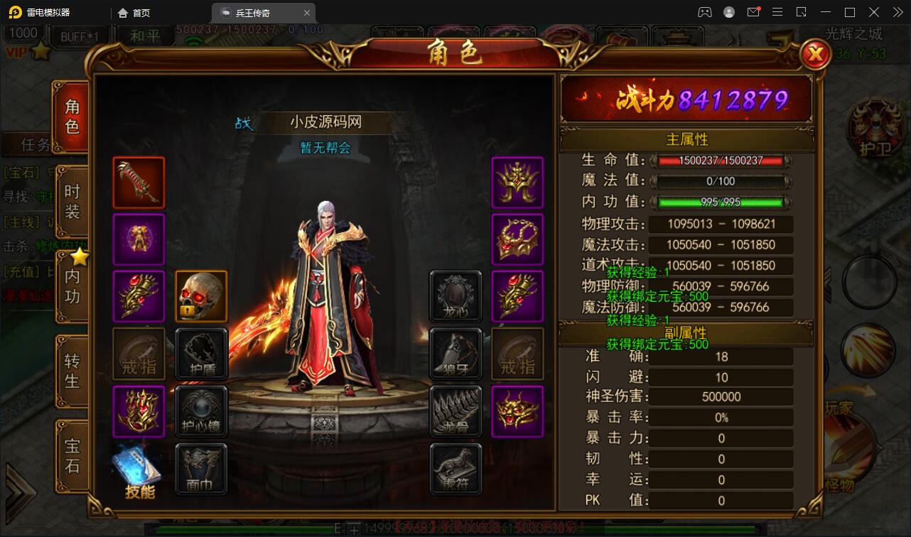 1651298155-07a7ee6f6d4dfe6