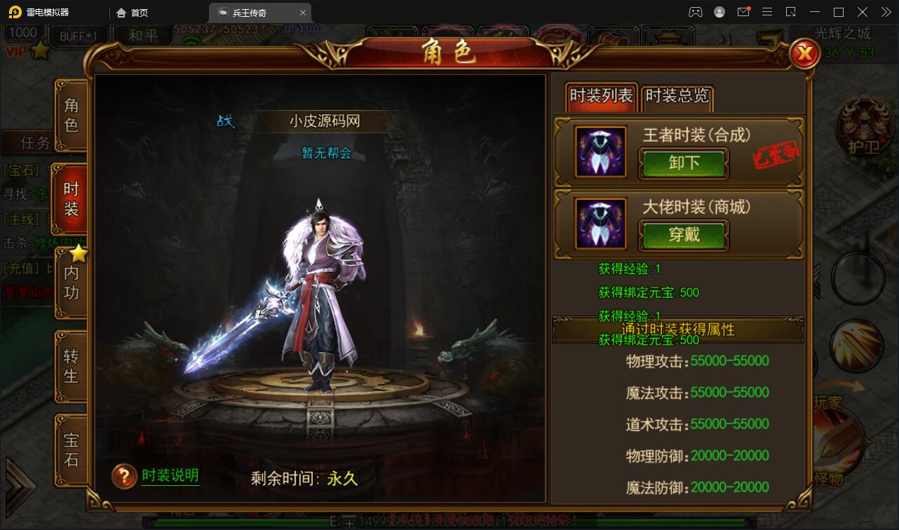 1651298157-979cd050bd516a4