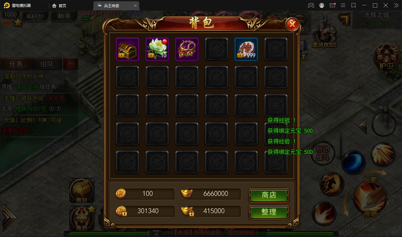 1651298160-e457bc7ab1d194d