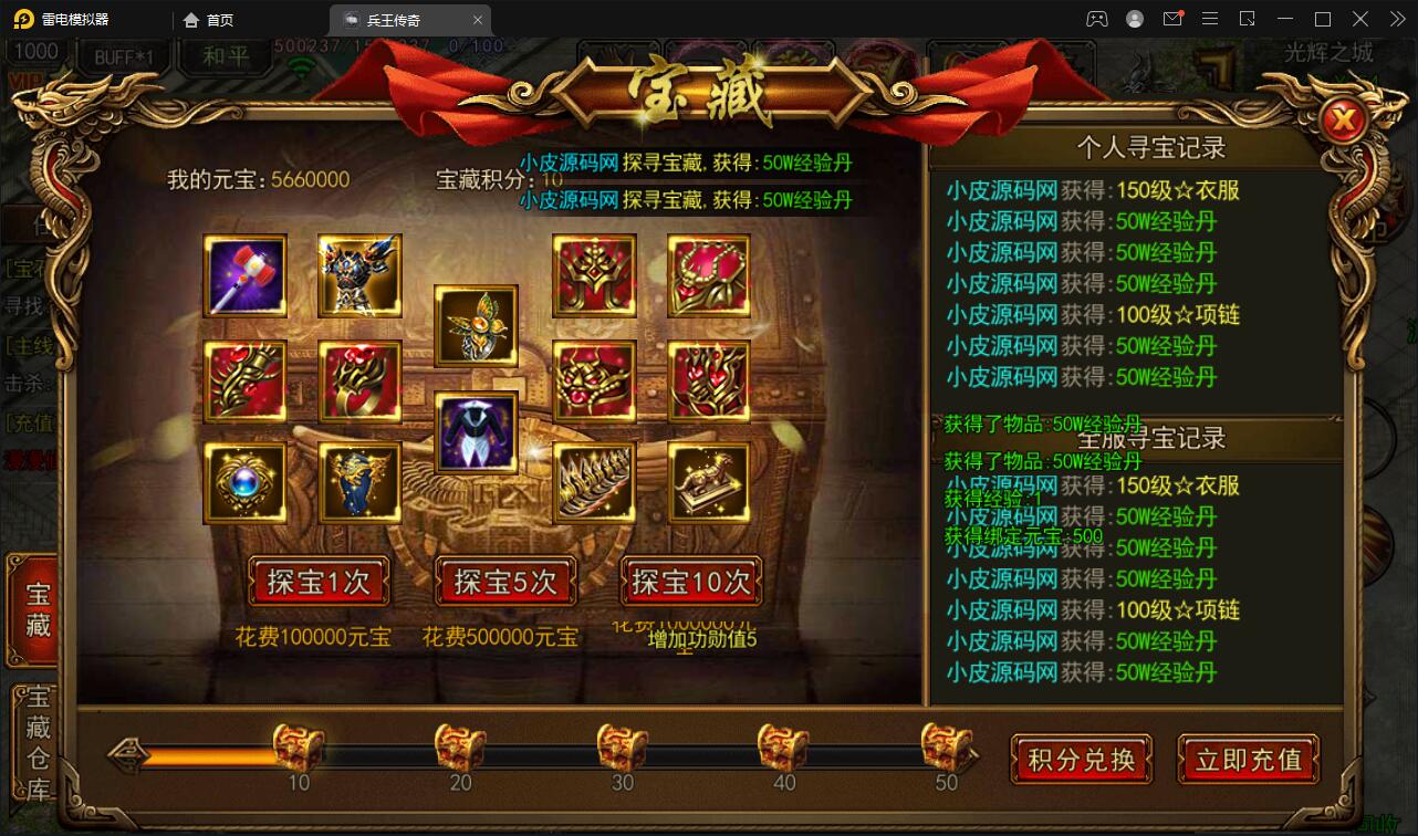 1651298162-14a8de4a69e6001