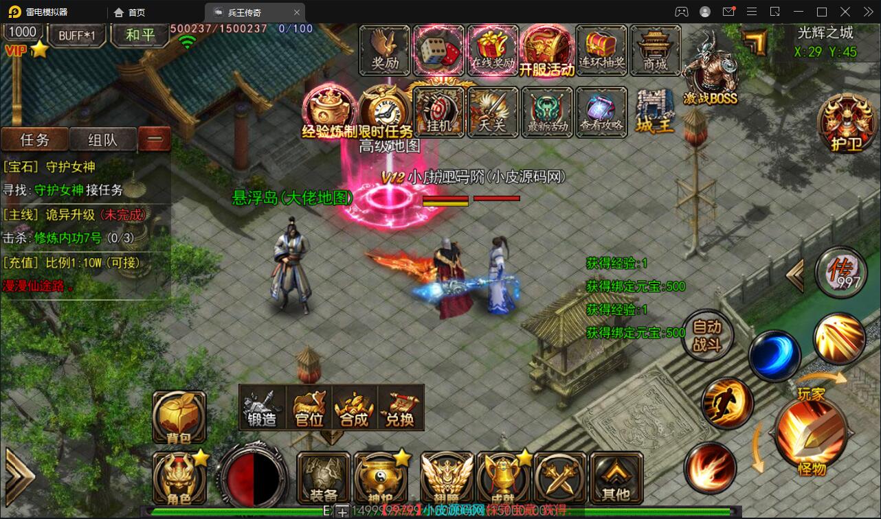 1651298164-cdf5a29ded3656a