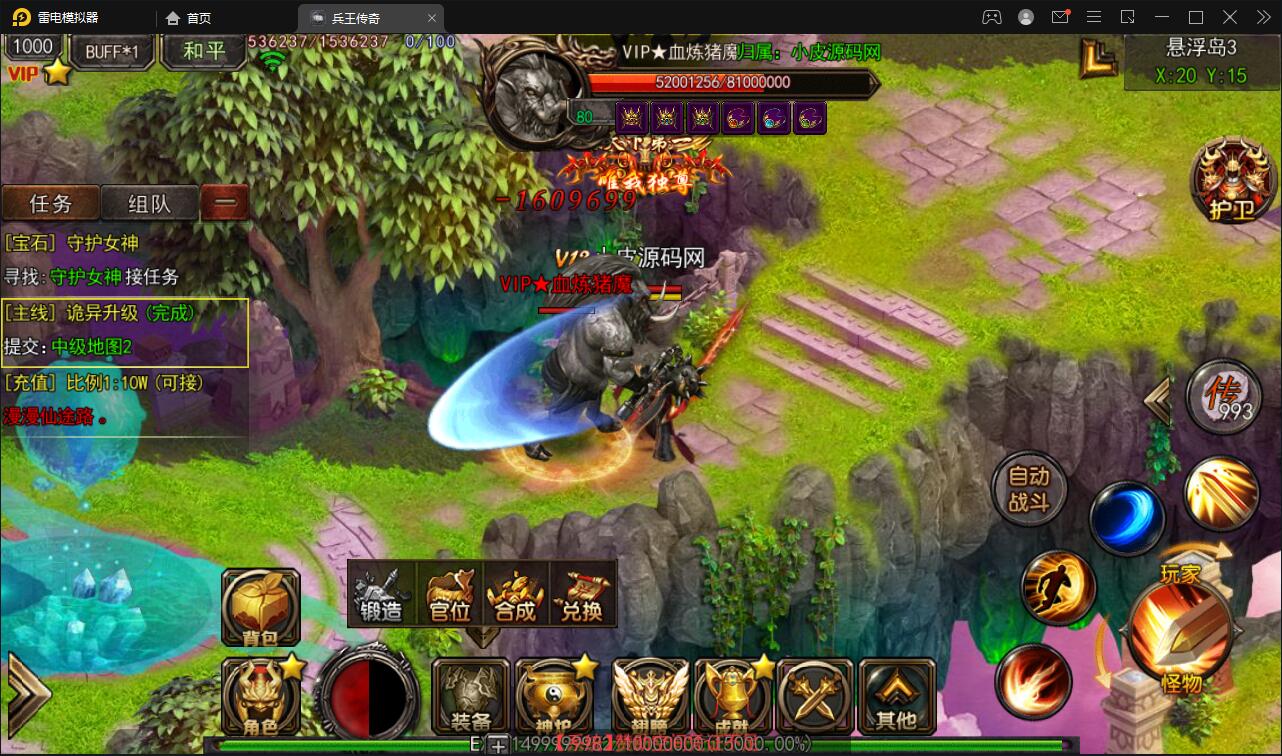 1651298166-16e38c616662f96