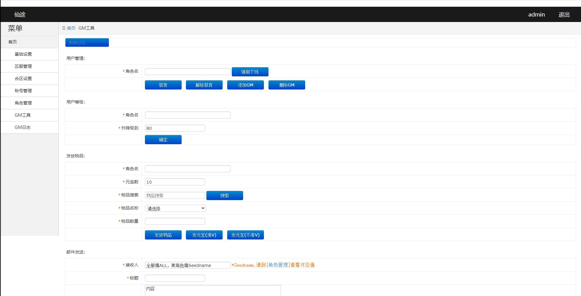 1651298170-1173b748038df97