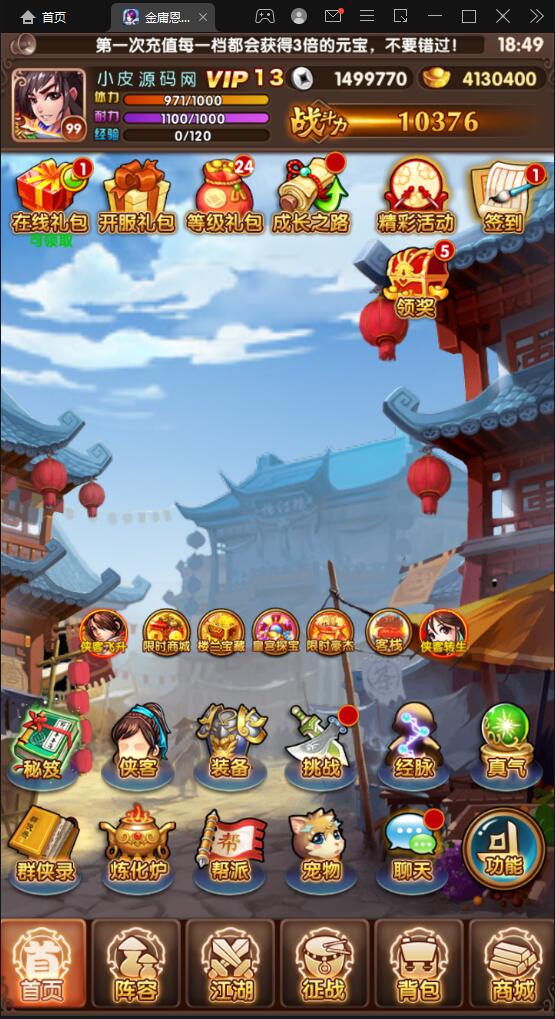 1651404873-c732541a02d638e