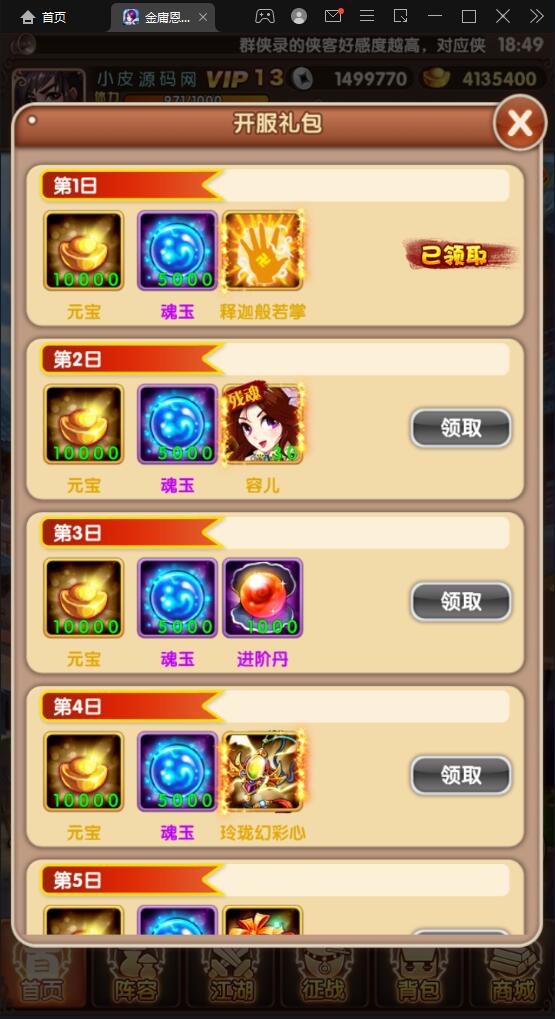 1651404876-6d2fd68ab79e5bf