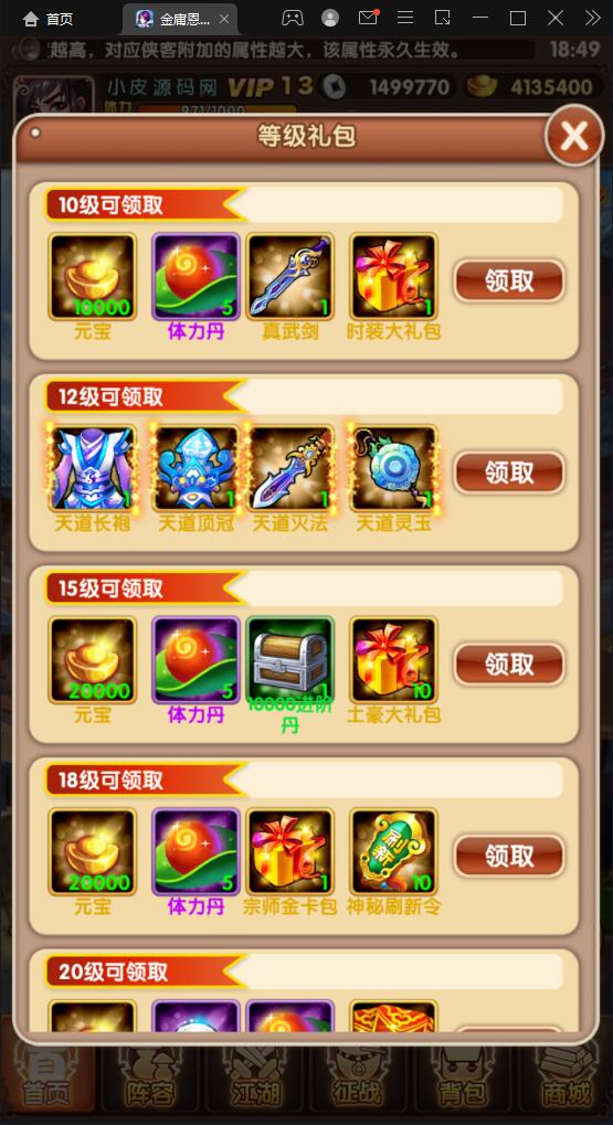 1651404879-603ed09002e83b8