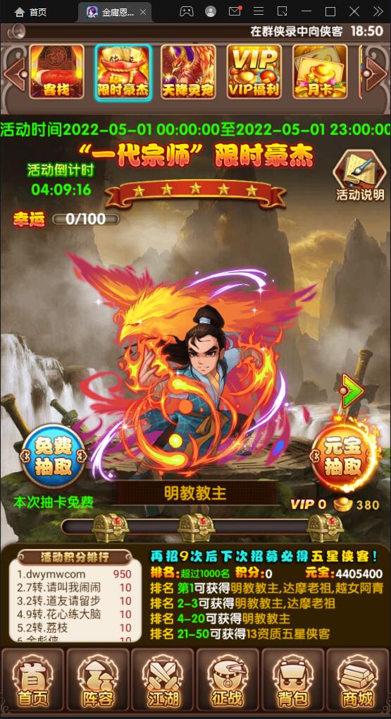 1651404884-51948fb7baa5e72