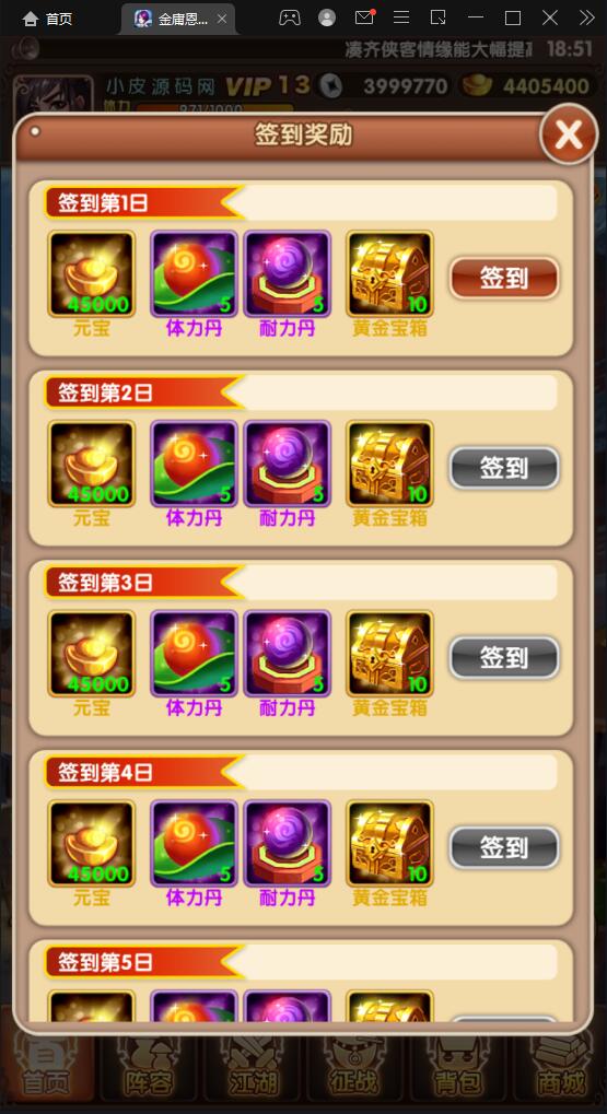 1651404888-e6857e7019889e1