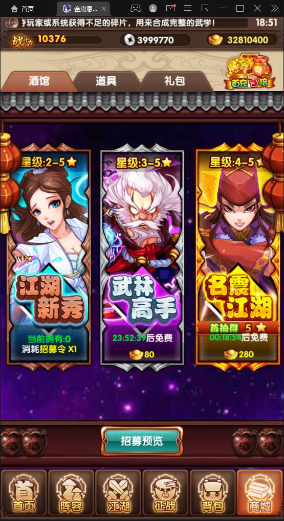 1651404893-91154fcf0b632ac