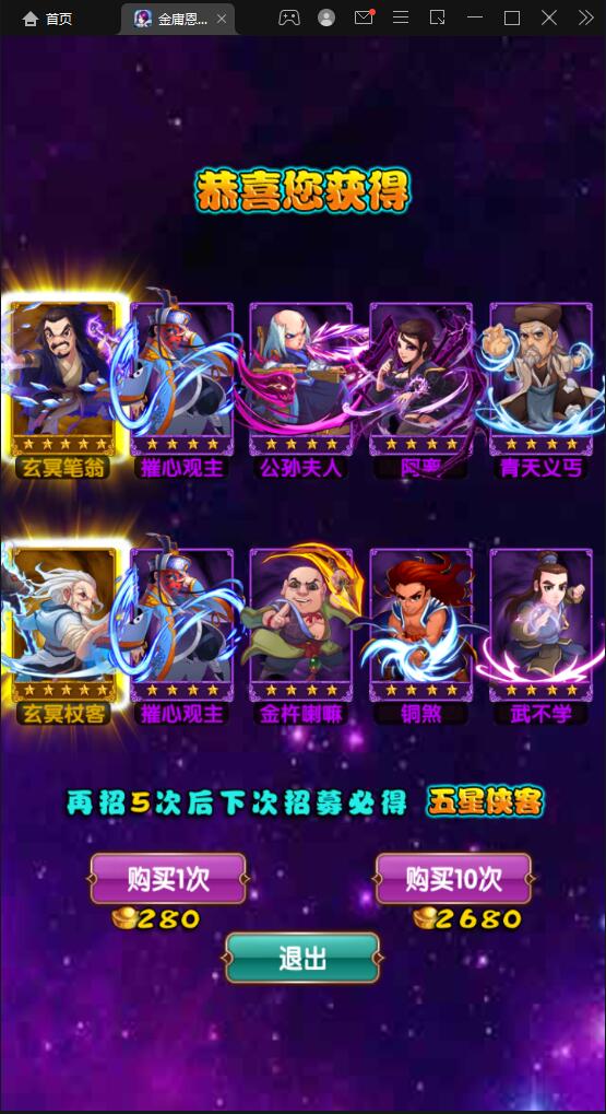 1651404895-1a8a855c97406e5