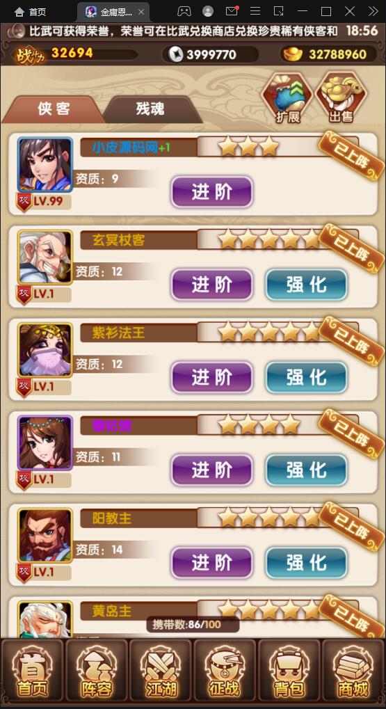 1651404897-392d7b7c7f17374