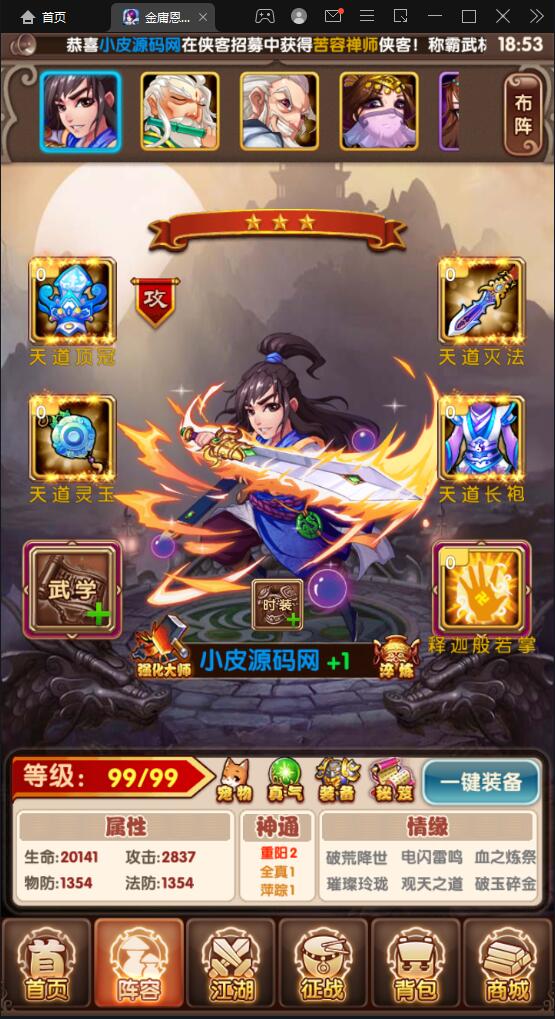 1651404899-5527ed45d24336d