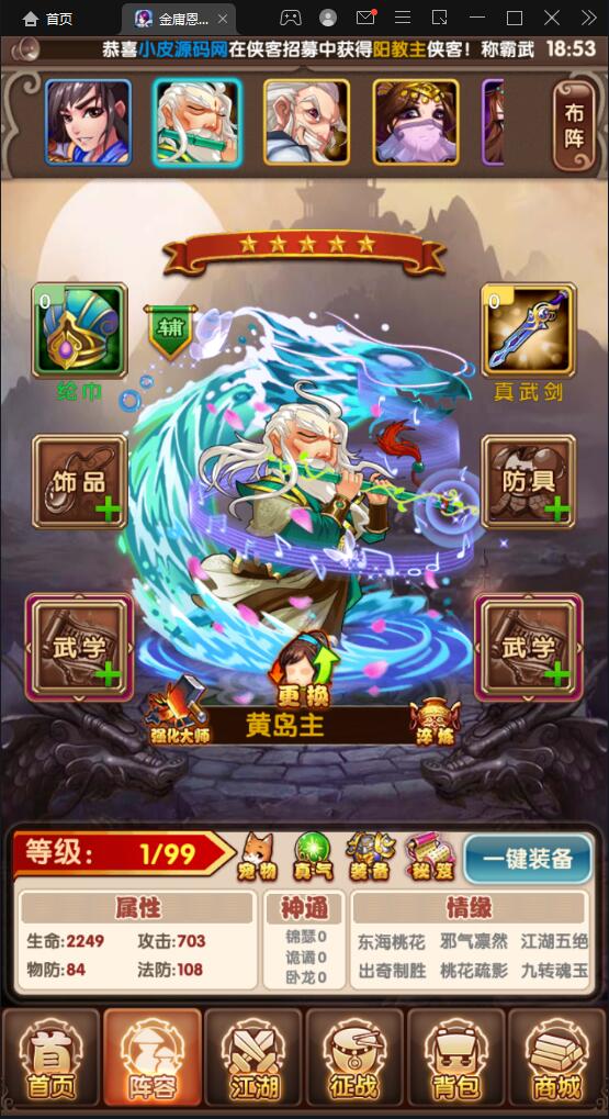 1651404903-b40716223663805