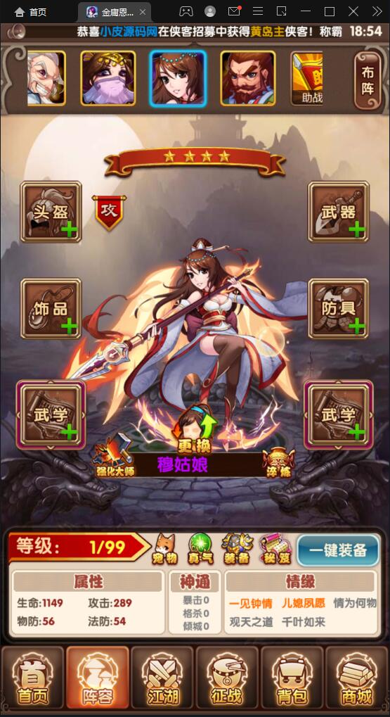 1651404905-81fe36b1762743f