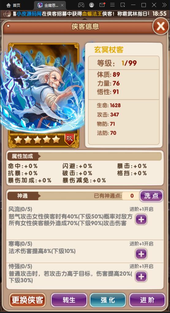 1651404908-5edb1d93a6f6832