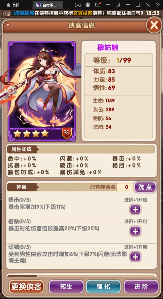 1651404909-32d099fd9bbdde7