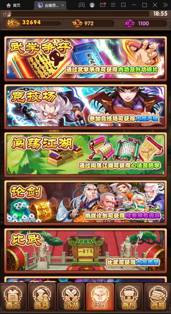 1651404911-58593cfb723afa1