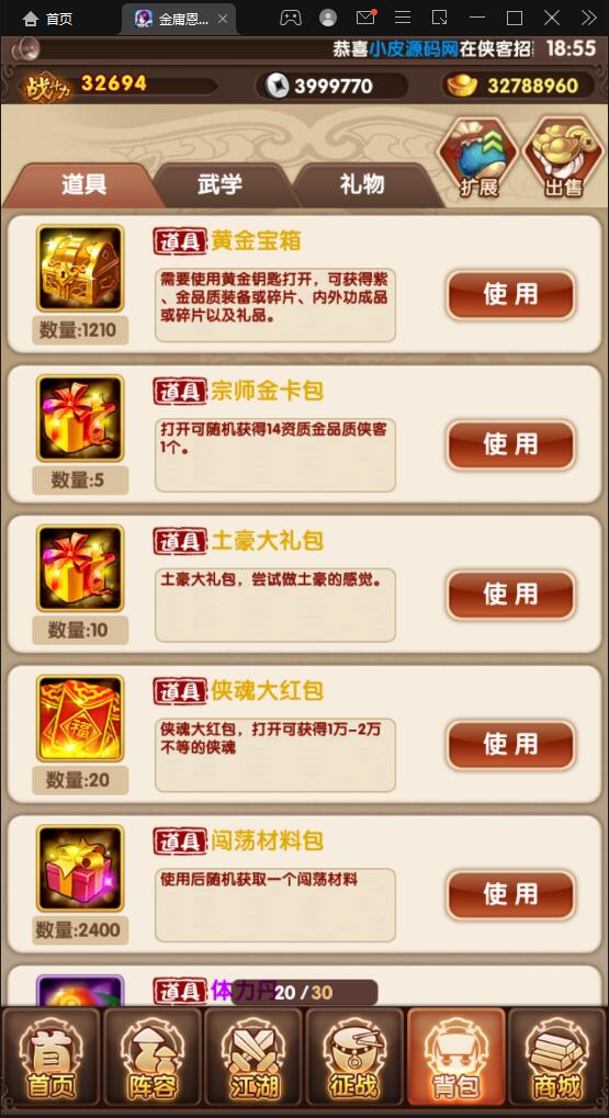 1651404914-6806a7c1441aadb