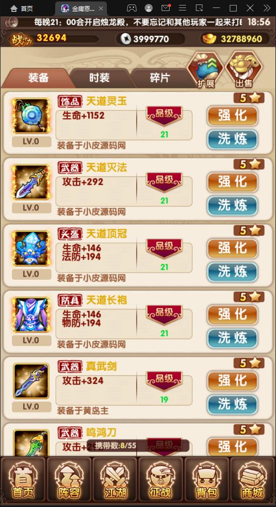 1651404923-cba3f1dd55608f7