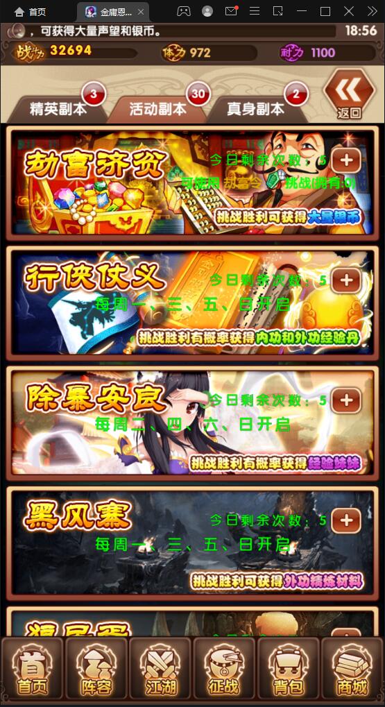 1651404927-af802b628e47075