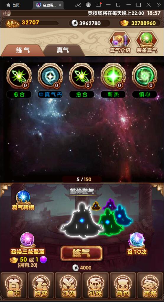 1651404934-be0d26d4c587eb3