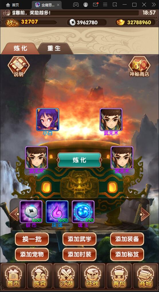 1651404935-e18cab5cf9fb8f1