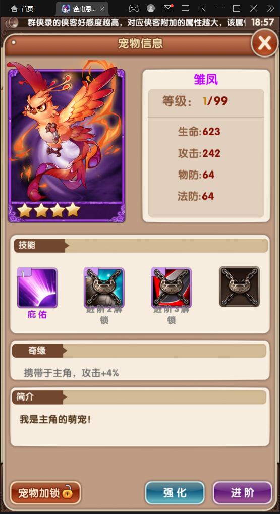 1651404938-e9f6bb04eee95e4