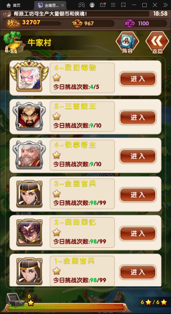 1651404940-d0399f3d09e4ed5