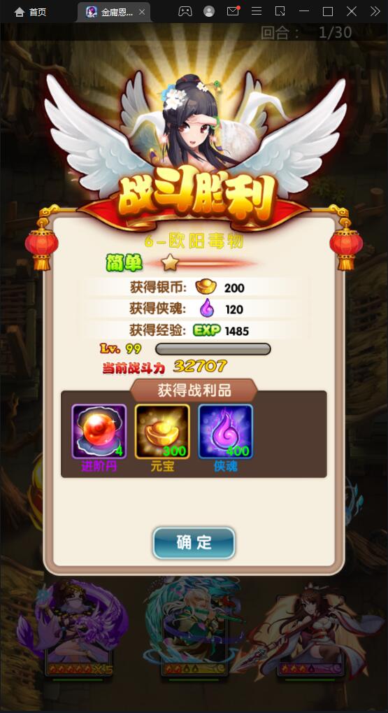 1651404944-d711b944afc8dd2