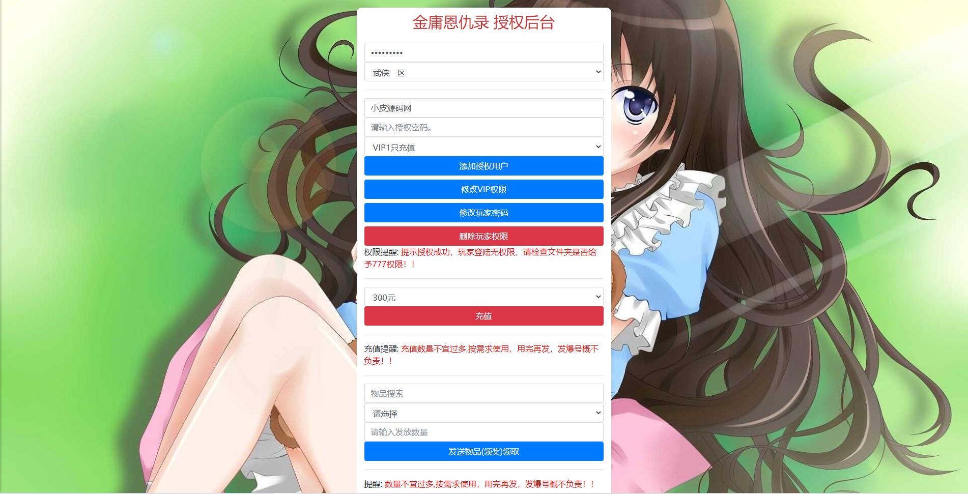 1651404948-926e73aa0e5f6eb