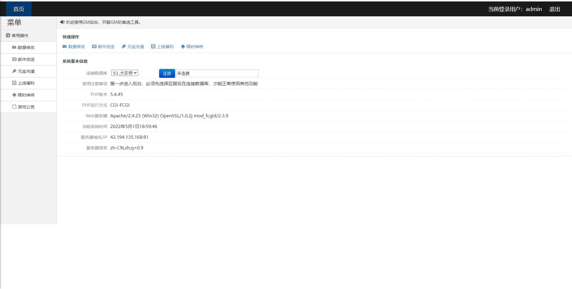 1651404952-8ed8b71c3092be1