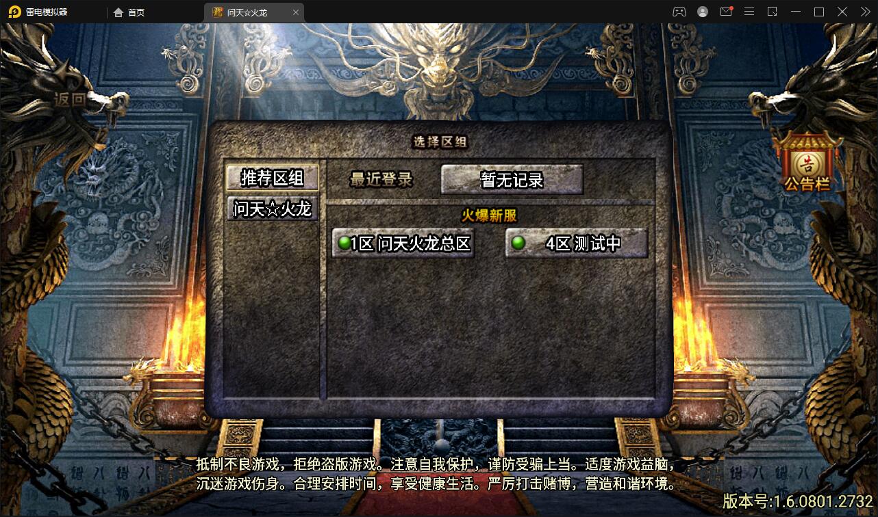 1651496636-26854f6e6869a40