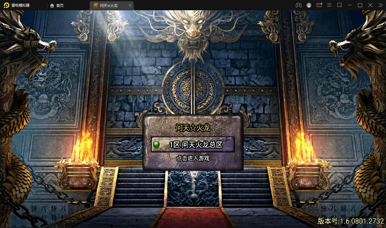 1651496638-dd6bc33a2668ad9