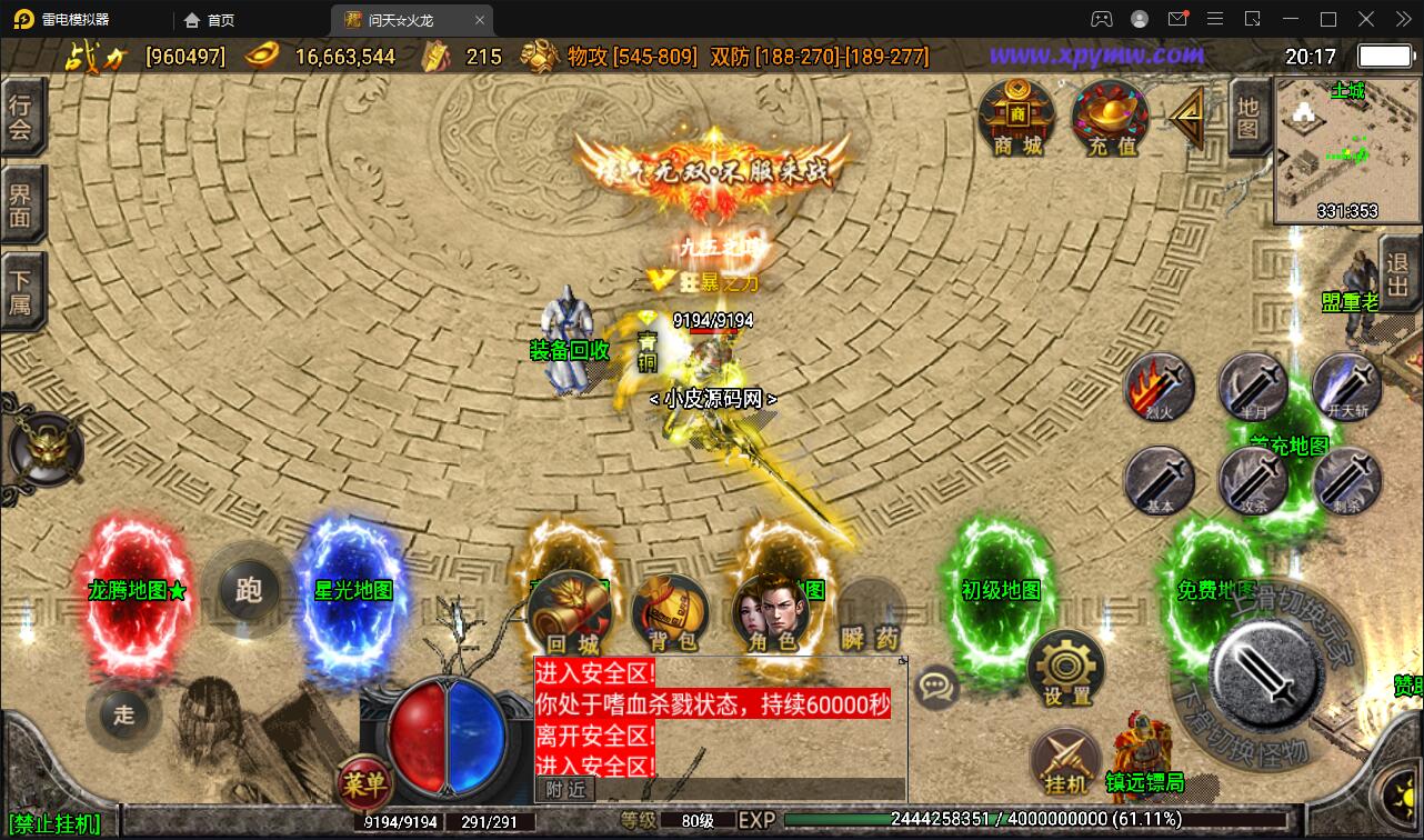 1651496648-4f1d9ff1fb64cd4