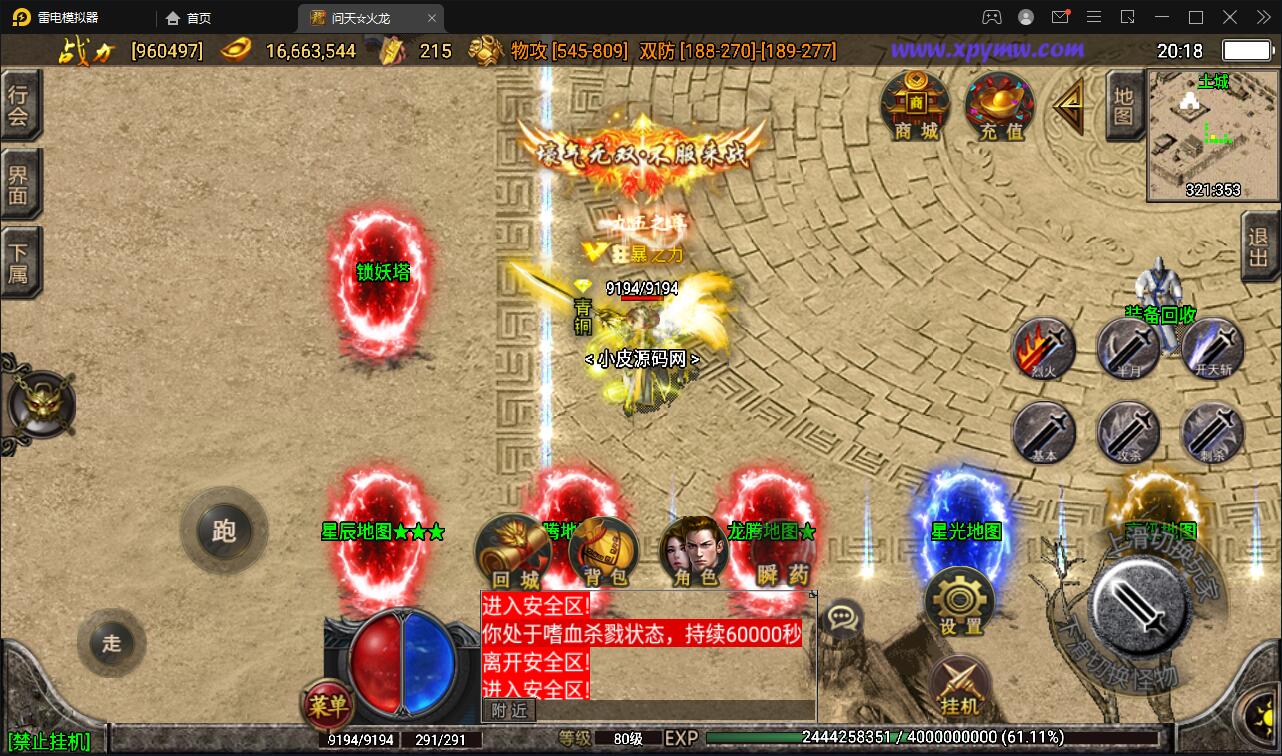 1651496650-689eb87fa03462e