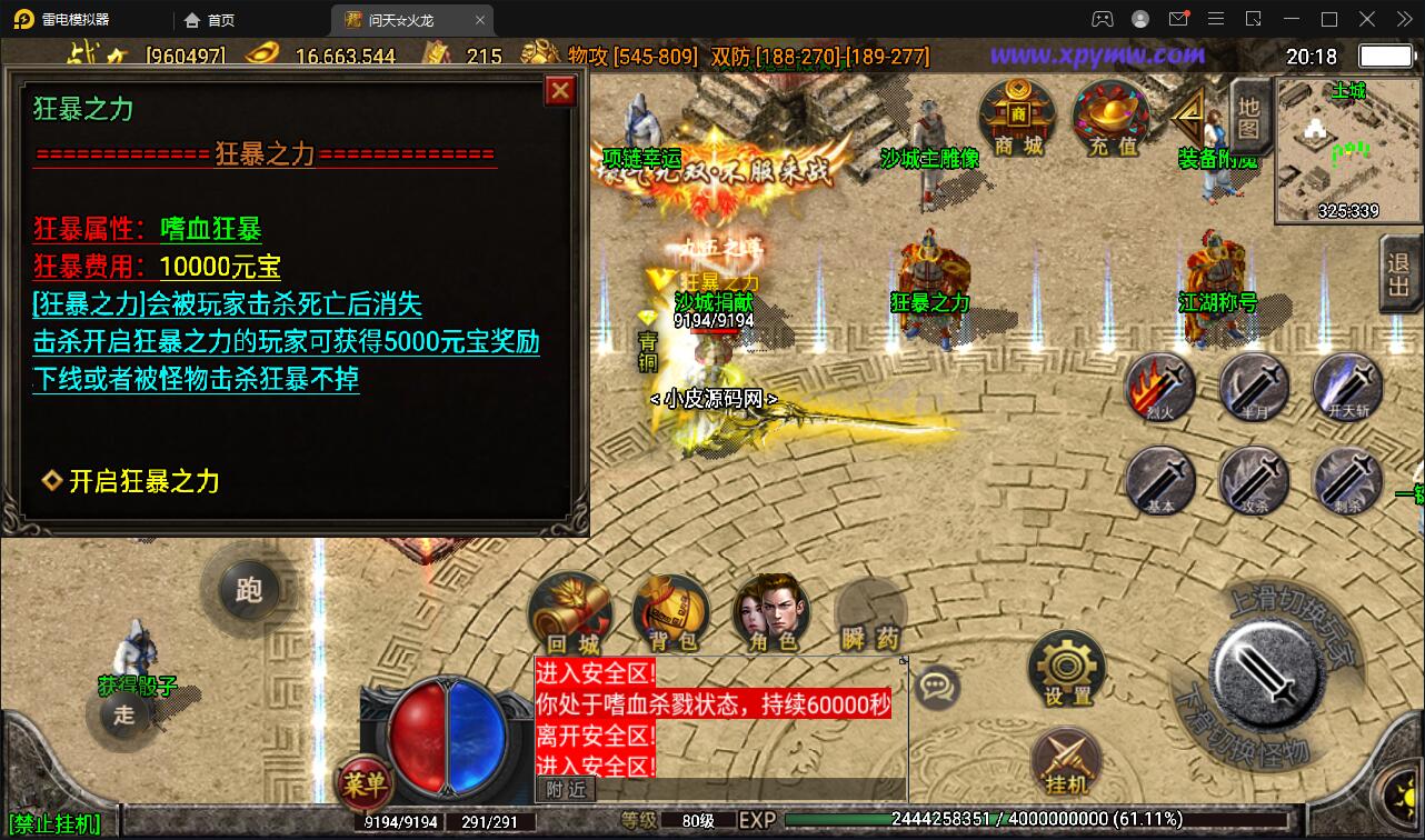 1651496652-fd2daea700d4ff2