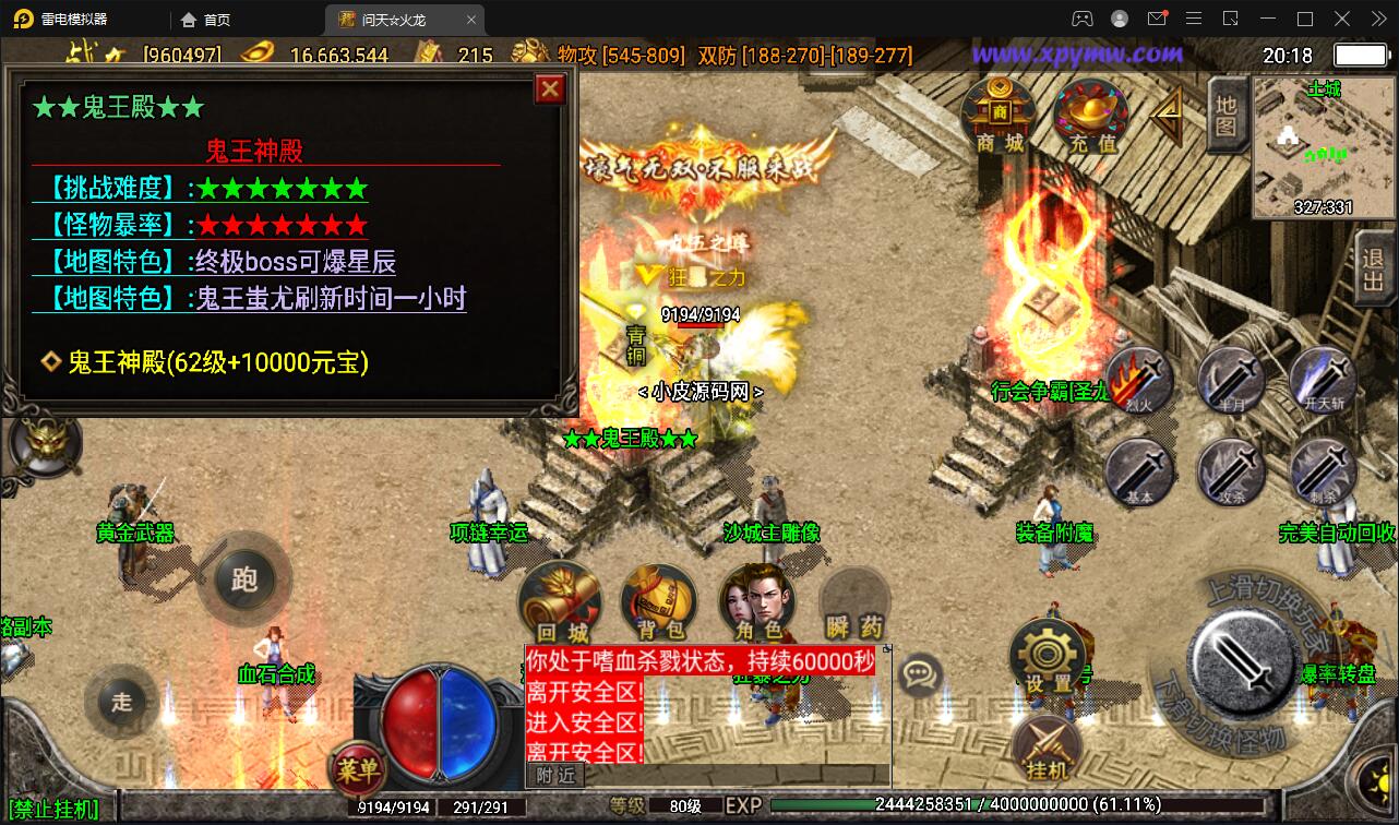 1651496654-85f054bc5a6f8a8