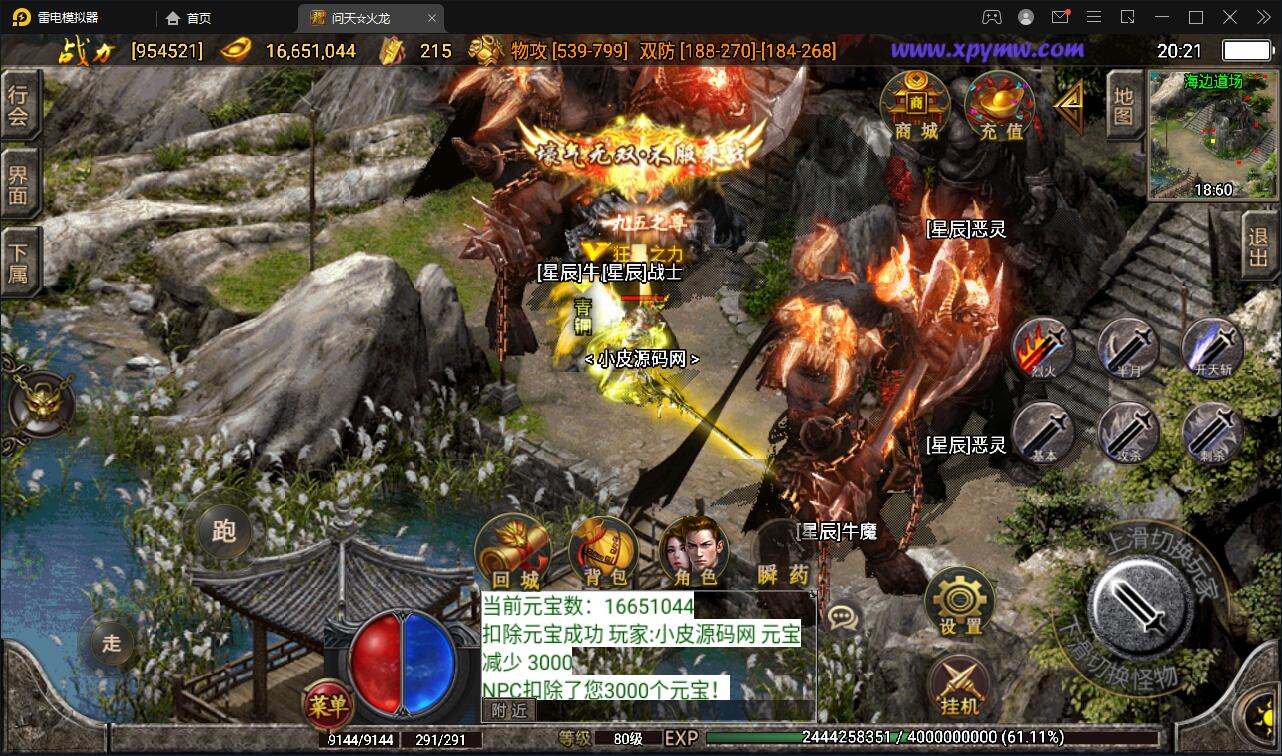 1651496658-063a1fe8a6b24ca