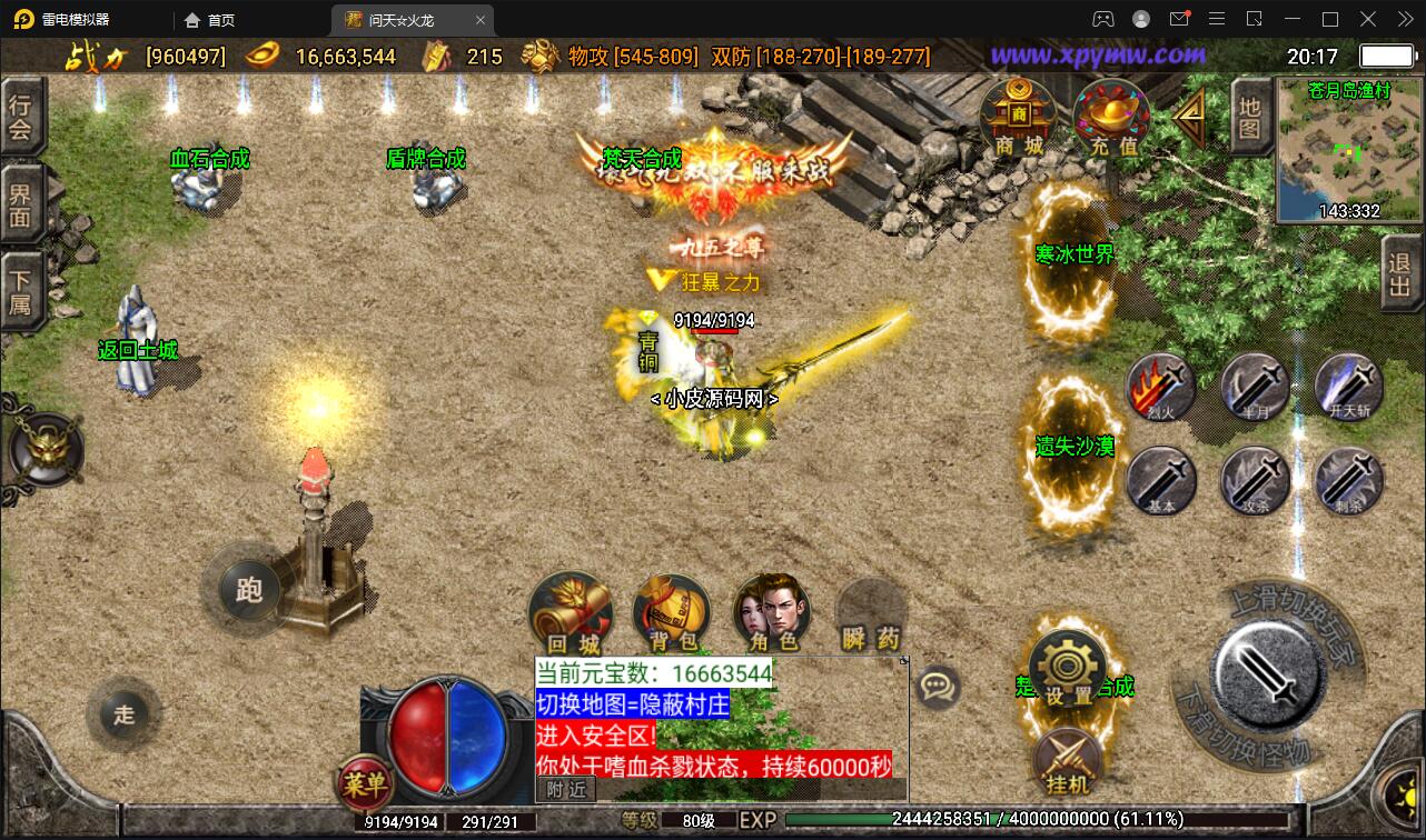 1651496662-ddf80b0cb4f4184