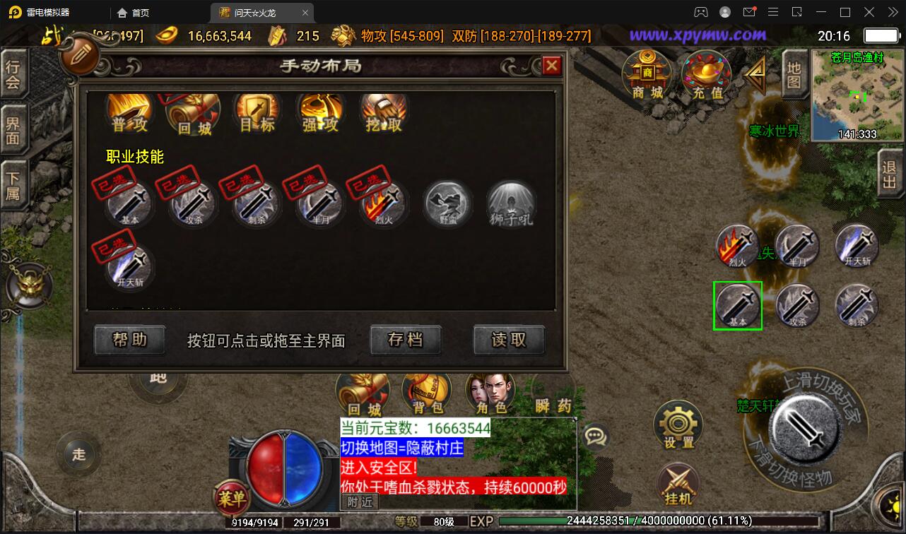 1651496664-a170f7a9abf56b8