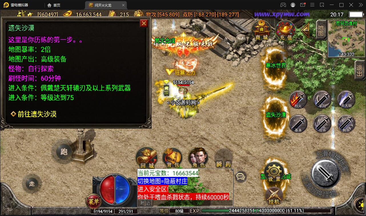 1651496666-fe1308c872aad63