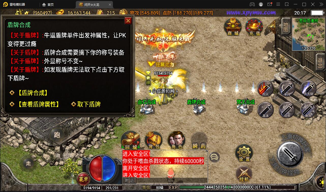 1651496668-8cb8518f951bd11